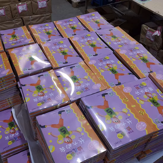 Machine d'emballage sous film rétractable à grande vitesse