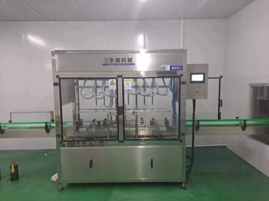 Cappping Machines for Plastic Bottle Plastic Cap, Capping Machine Manufacturer